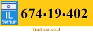 674-19-402