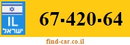 67-420-64