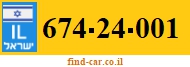 674-24-001