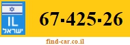 67-425-26