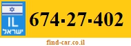 674-27-402
