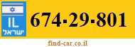 674-29-801