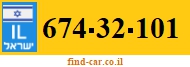 674-32-101
