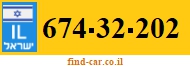 674-32-202