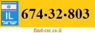 674-32-803