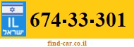 674-33-301