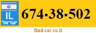 674-38-502