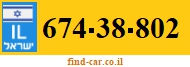 674-38-802