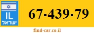 67-439-79