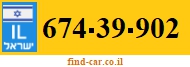 674-39-902