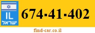 674-41-402