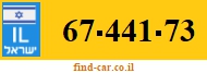 67-441-73