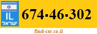674-46-302