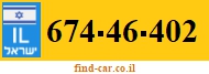 674-46-402