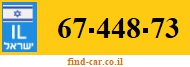 67-448-73