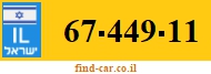 67-449-11