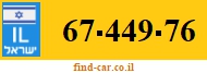 67-449-76