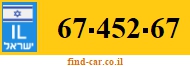 67-452-67