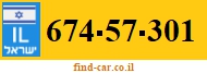 674-57-301