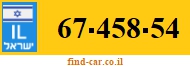 67-458-54