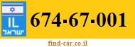 674-67-001