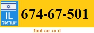 674-67-501