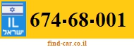 674-68-001