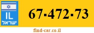 67-472-73