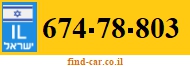 674-78-803
