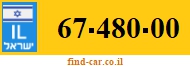 67-480-00