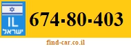 674-80-403