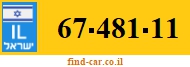 67-481-11