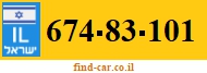 674-83-101
