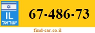 67-486-73