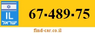 67-489-75