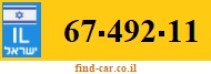 67-492-11