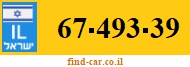 67-493-39