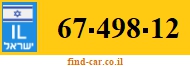 67-498-12