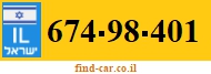 674-98-401