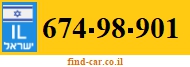 674-98-901