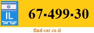 67-499-30