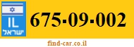 675-09-002