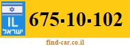 675-10-102