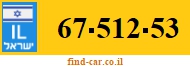 67-512-53