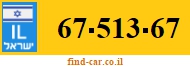 67-513-67