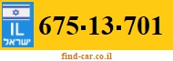 675-13-701