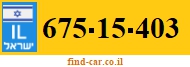 675-15-403