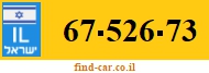 67-526-73