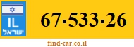 67-533-26
