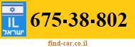 675-38-802